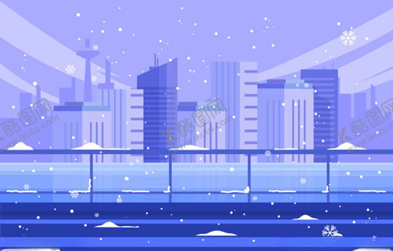 编号：79717901270742246387【酷图网】源文件下载-大雪城市建筑