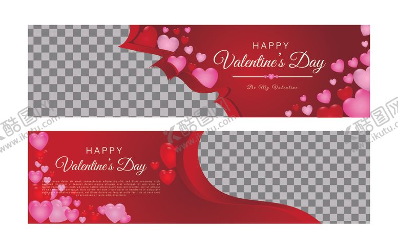 编号：94245110311502265644【酷图网】源文件下载-情人节卡片