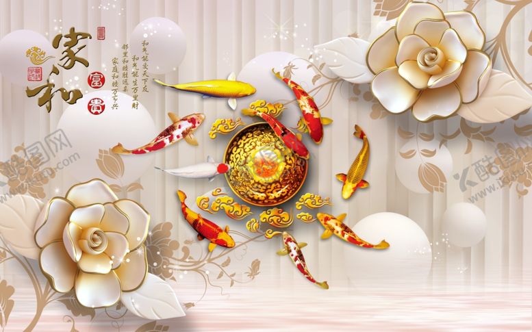 编号：36117710232125492117【酷图网】源文件下载-电视墙
