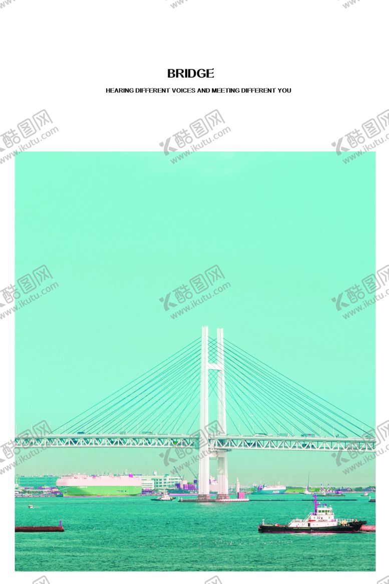 编号：63688710210555258874【酷图网】源文件下载-装饰画