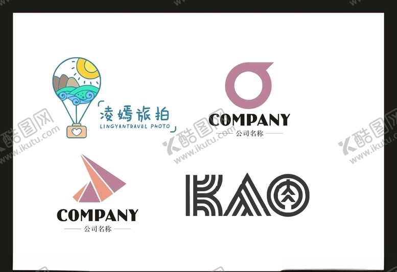 编号：57471705031056331548【酷图网】源文件下载-LOGO设计