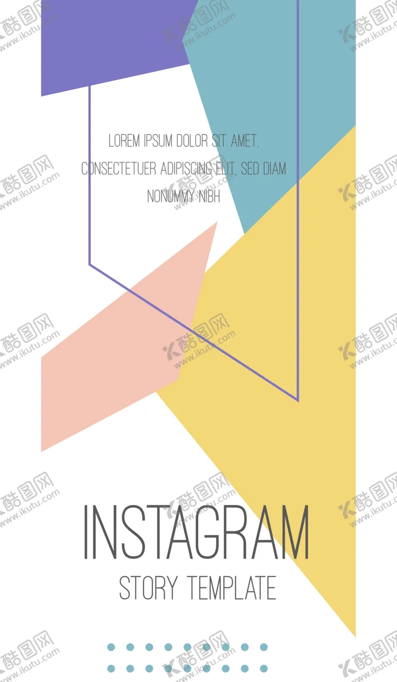编号：96460006261819434068【酷图网】源文件下载-抽象图形海报