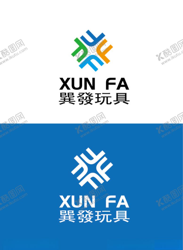 编号：89950410110659095707【酷图网】源文件下载-玩具标识设计