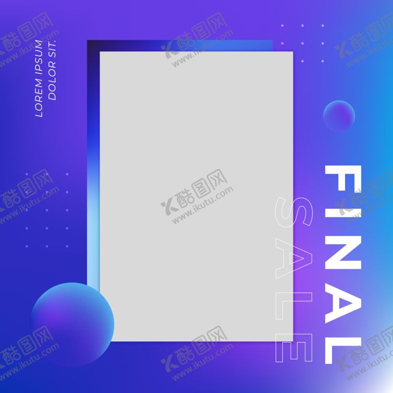 编号：41977106280750127227【酷图网】源文件下载-简约拼接产品展示海报