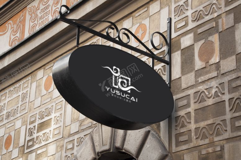 编号：59326309270517042763【酷图网】源文件下载-室外广告牌VI贴图样机简洁