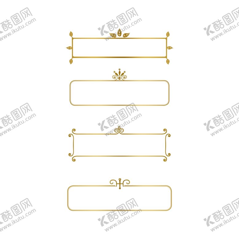 编号：83252605190349007993【酷图网】源文件下载-金属边框