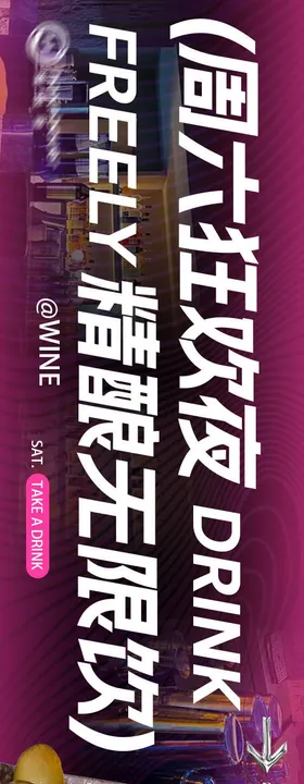德国餐吧大众点评五连图
