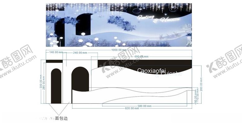 编号：25862703062108431420【酷图网】源文件下载-纯白结婚