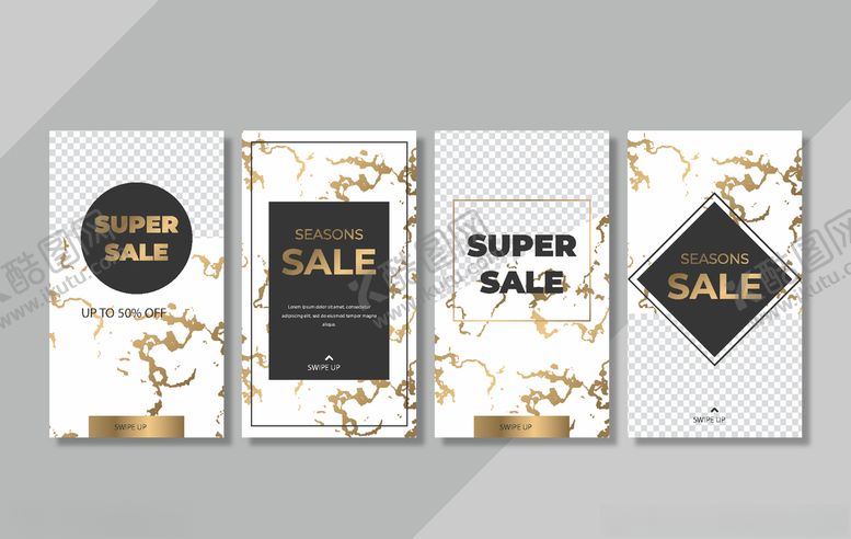 编号：34381110131312022550【酷图网】源文件下载-手机海报