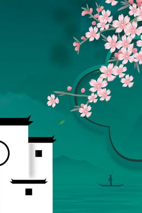 春暖花开春天背景清明海报促销绿植夏到了绿围