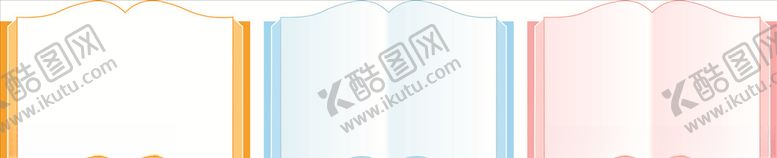 编号：97023010272158503273【酷图网】源文件下载-边框底纹