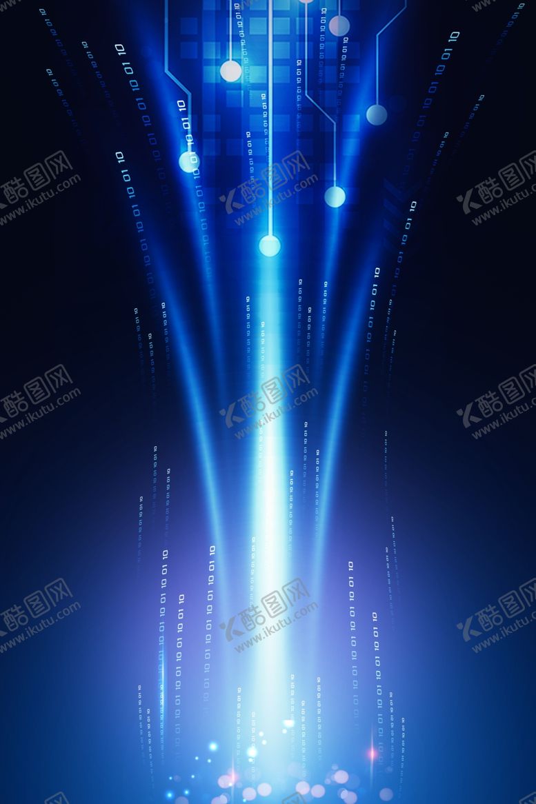 编号：81816109291354001121【酷图网】源文件下载-蓝色背景