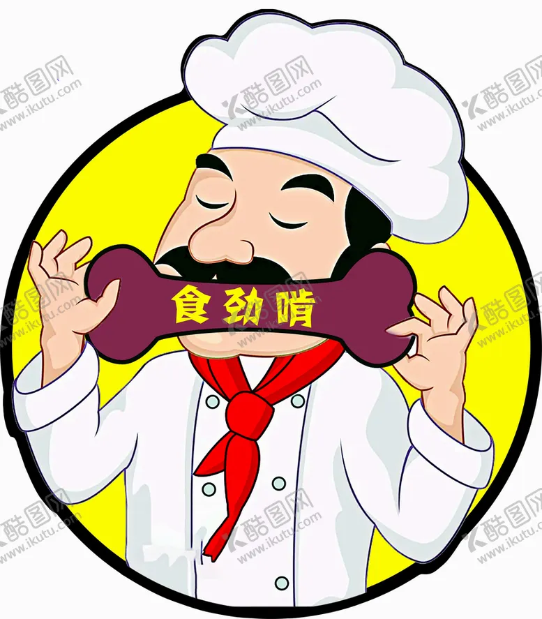 编号：71543502152250452331【酷图网】源文件下载-食劲啃LOGO