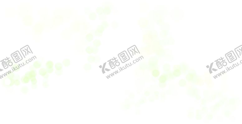 编号：40787810260934583823【酷图网】源文件下载-绿色背景