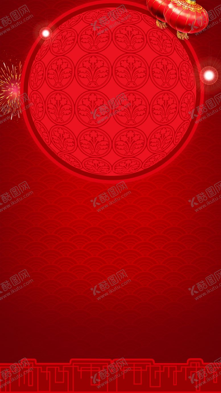 编号：47174905012010343188【酷图网】源文件下载-红色背景