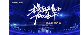 大气背景