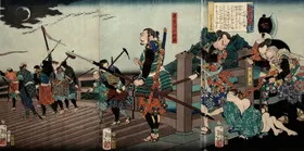 月冈芳年浮世绘三十六怪撰近人物志日本藏画