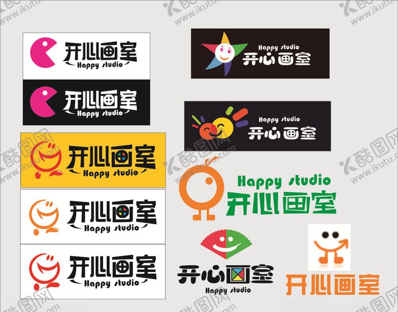 编号：70684210201252598535【酷图网】源文件下载-画室LOGO