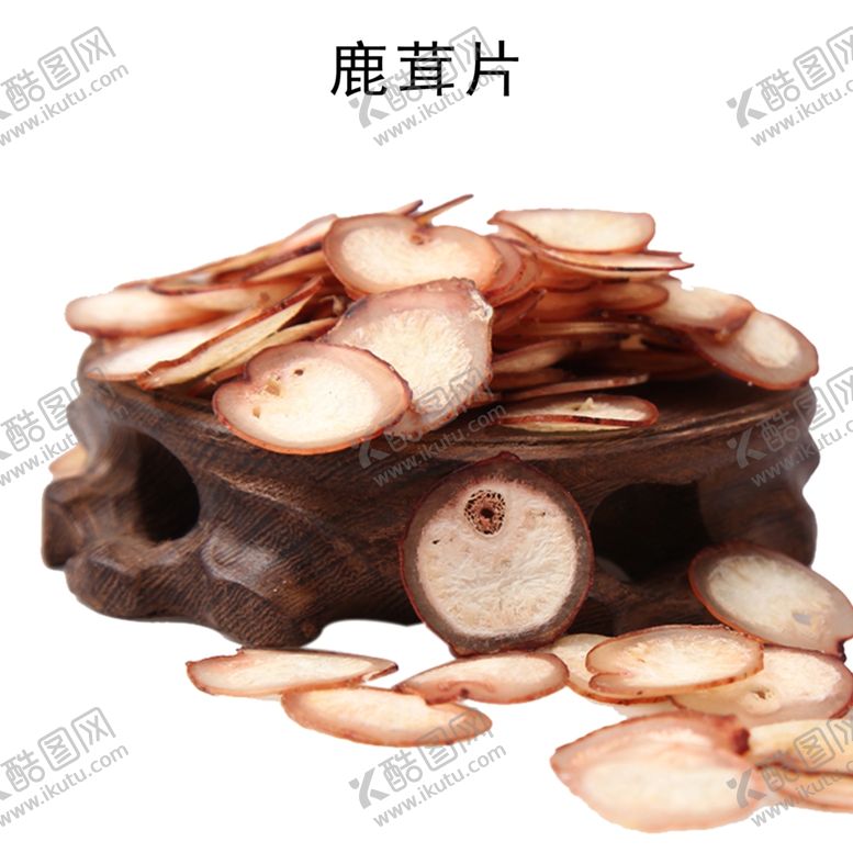 编号：14947710182056319738【酷图网】源文件下载-鹿茸片免抠图