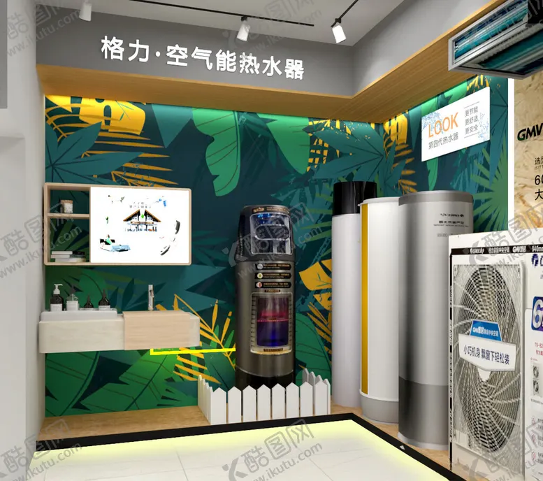 编号：34713202130904045342【酷图网】源文件下载-格力专卖店效果图