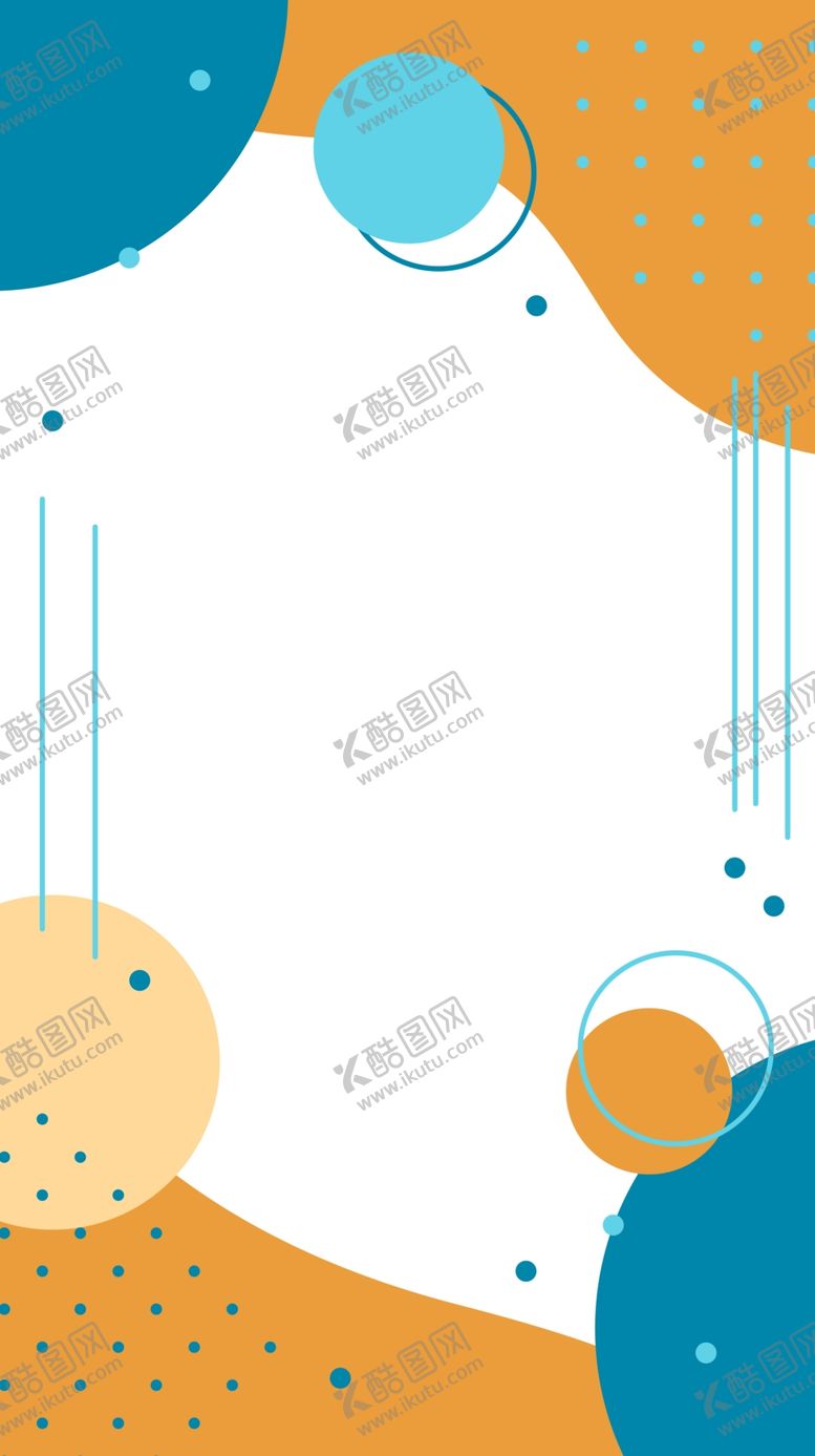 编号：43650207140807501755【酷图网】源文件下载-创意海报