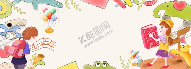 编号：48198311012053196739【酷图网】源文件下载-六一儿童节