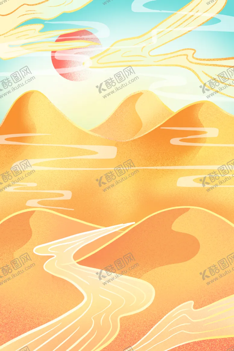 编号：96154309241801225283【酷图网】源文件下载-国潮海报 