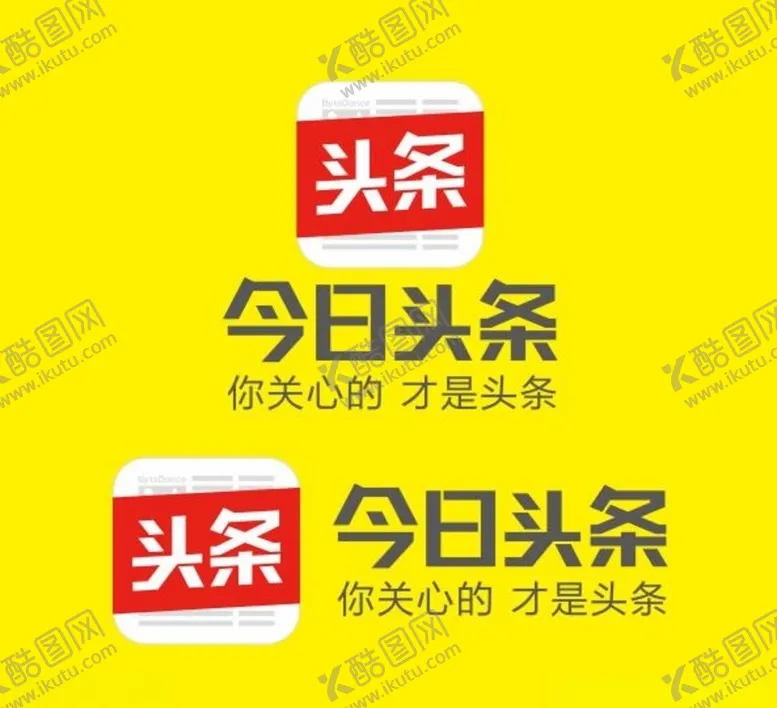 编号：33861004280359488556【酷图网】源文件下载-矢量今日头条logo