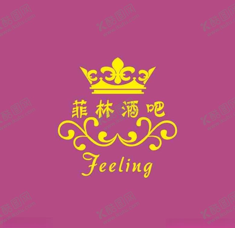 编号：14716507080438441806【酷图网】源文件下载-菲林酒吧酒吧图标