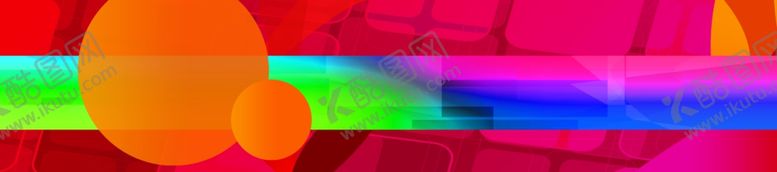 编号：41889309261734018220【酷图网】源文件下载-炫彩背景