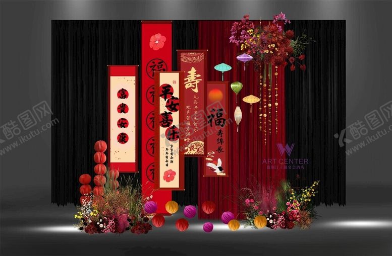 编号：31076305241136189240【酷图网】源文件下载-中式布幔寿宴生日背景布置