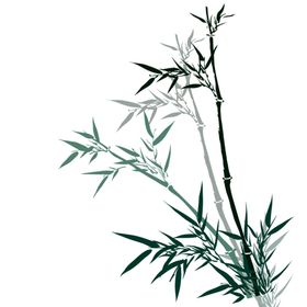 水墨竹子