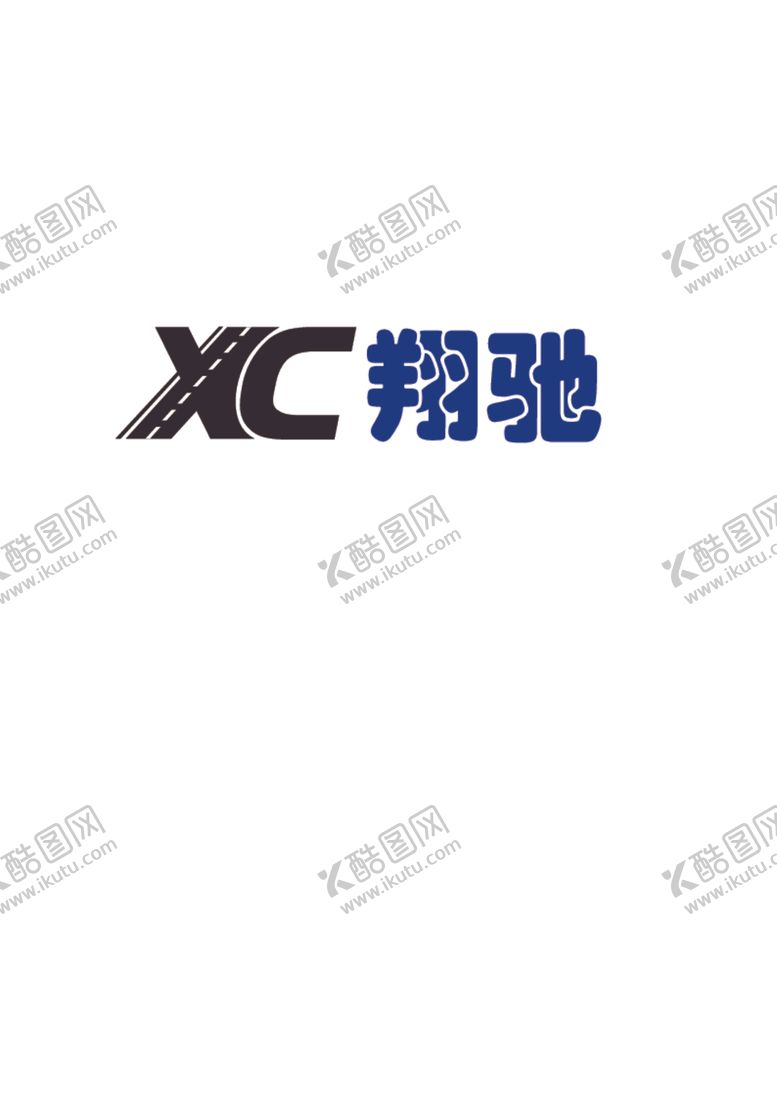 编号：59946112111645588006【酷图网】源文件下载-logo挂车
