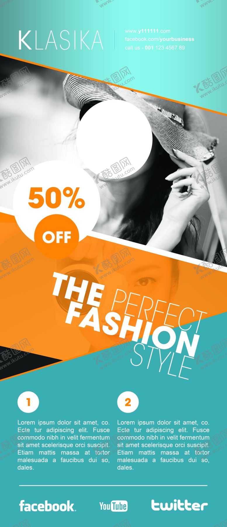 编号：22523310051810333963【酷图网】源文件下载-公司展架