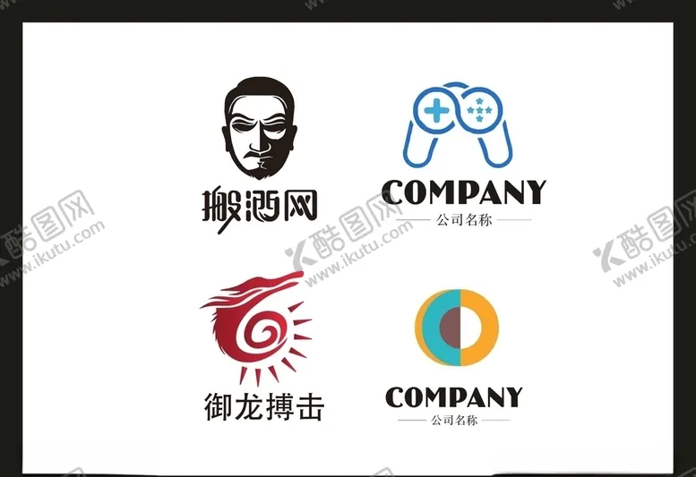 编号：35444807061011334722【酷图网】源文件下载-LOGO设计
