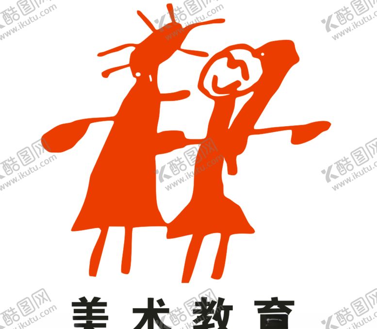 编号：42587010161537424108【酷图网】源文件下载-美术教育