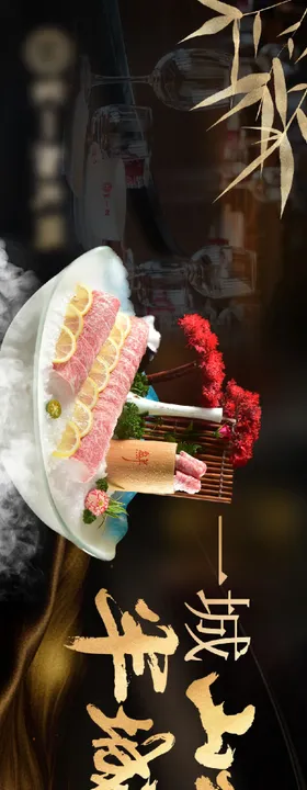 美团5图