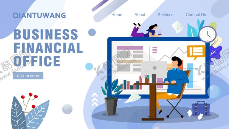 编号：63101610061220043961【酷图网】源文件下载-扁平化科技办公插画