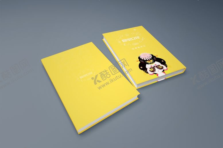 编号：24119805021746114240【酷图网】源文件下载-画册样机