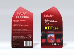 润滑油包装设计