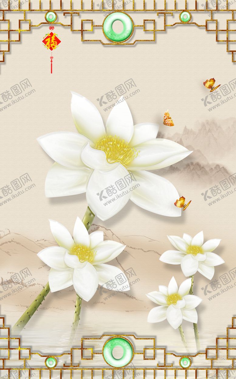 编号：17964009132354395013【酷图网】源文件下载-花开富贵 