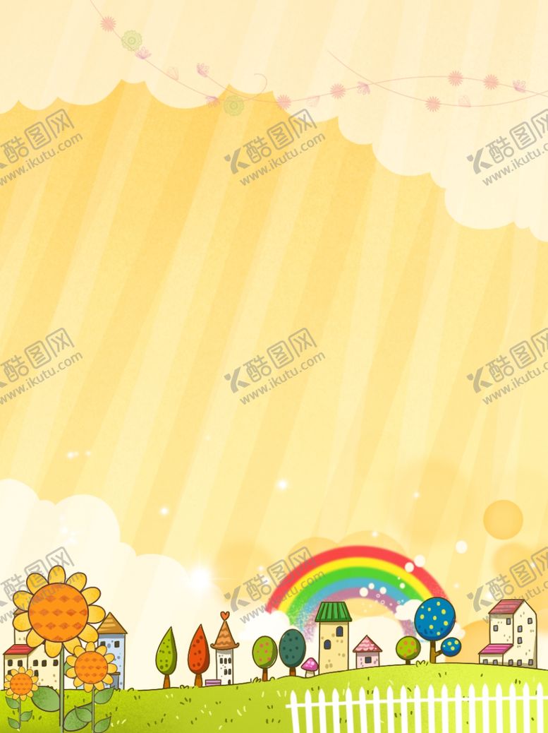 编号：18991510041348151263【酷图网】源文件下载-彩虹房子卡通背景矢量素