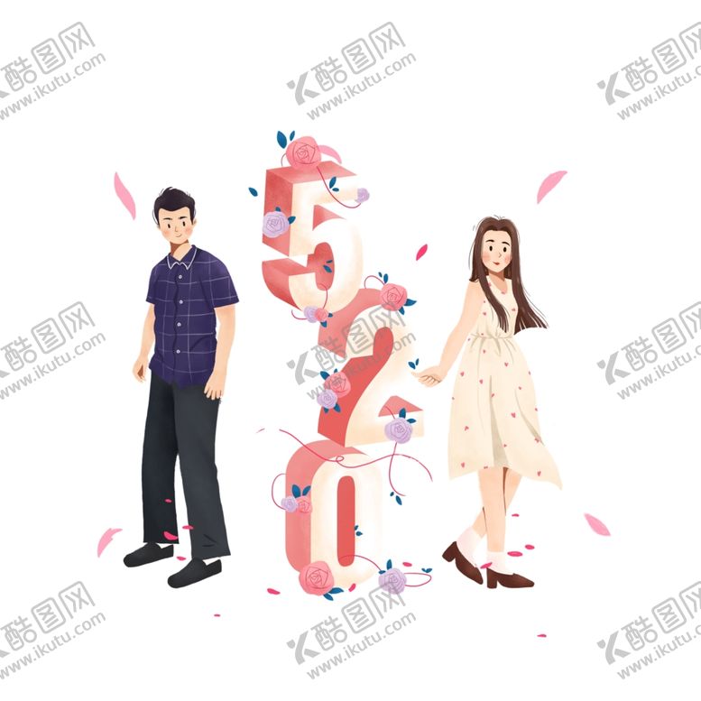 编号：65840505101504355803【酷图网】源文件下载-情人节