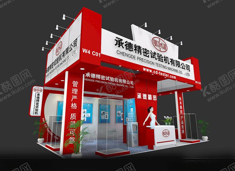 编号：24724602170018062167【酷图网】源文件下载-展览3D模型三面开口