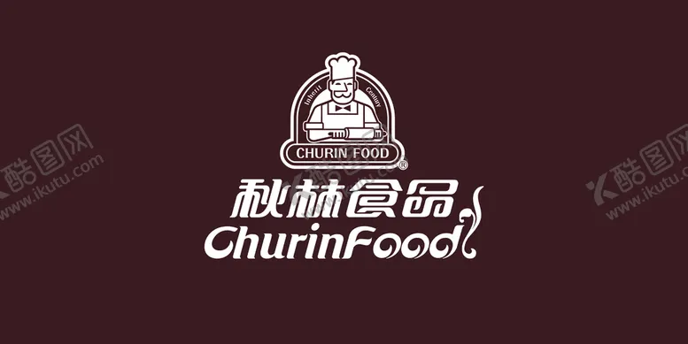 编号：95128409300609439870【酷图网】源文件下载-秋林食品logo