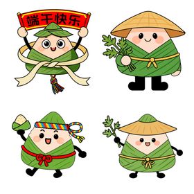 卡通端午节粽子贴纸