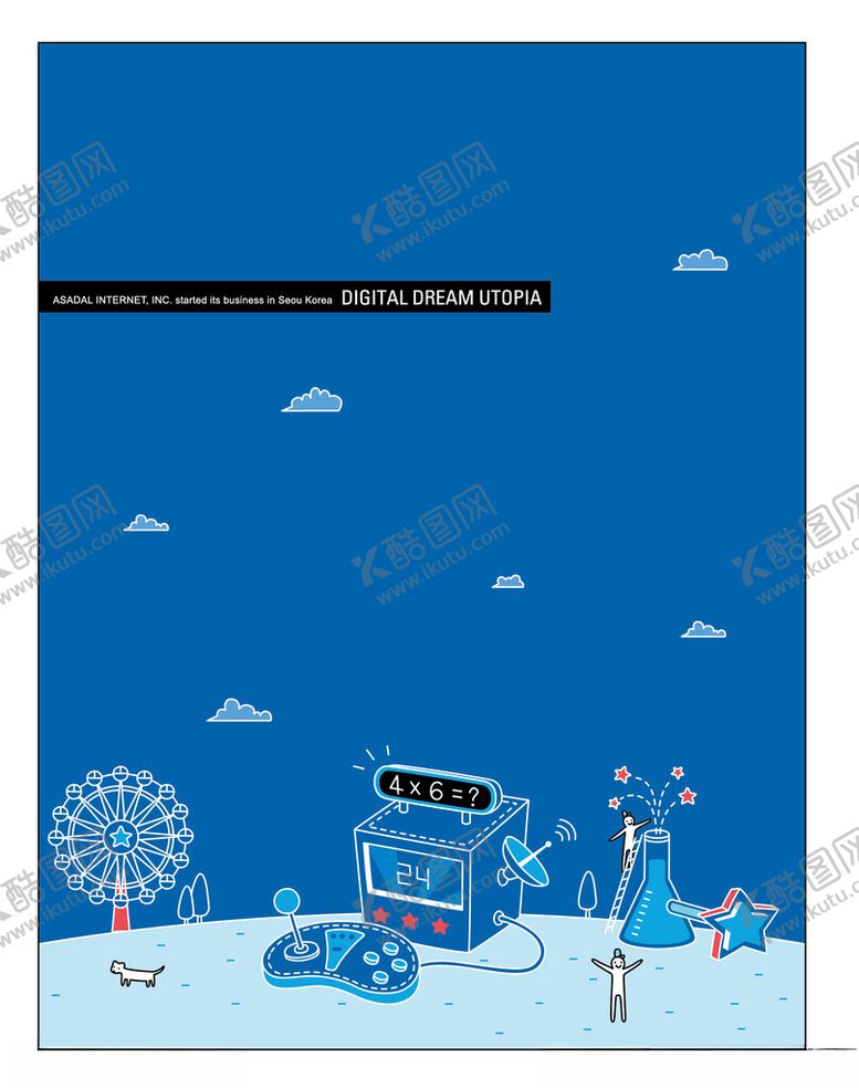 编号：58698001312008138856【酷图网】源文件下载-可安图形