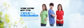 banner轮播海报图片灰白