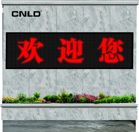 广告设计