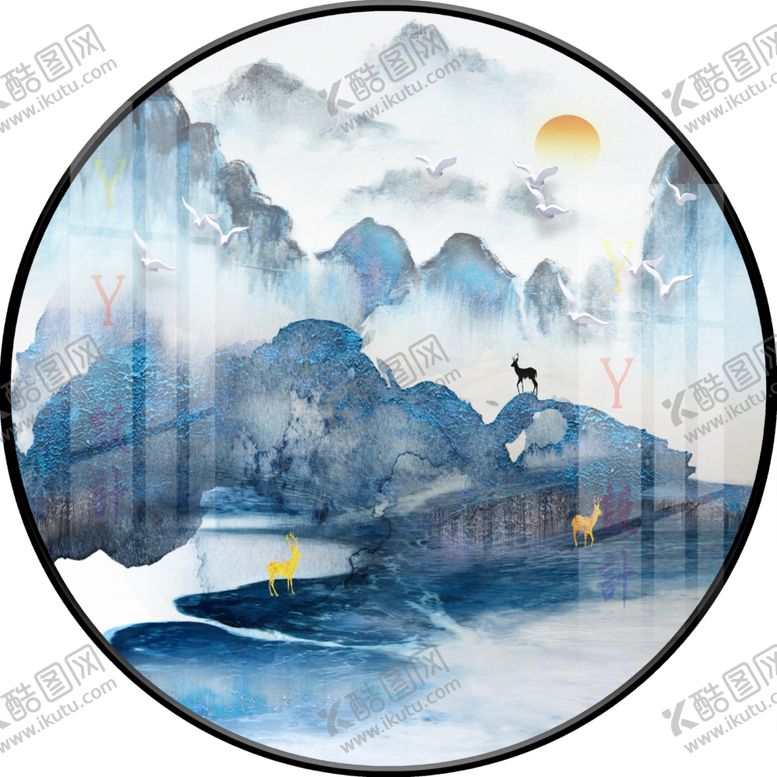 编号：33968509291646548294【酷图网】源文件下载-新中式圆形山水意境装饰画